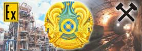 Новое разрешение МЧС Республики Казахстан на применение технических устройств