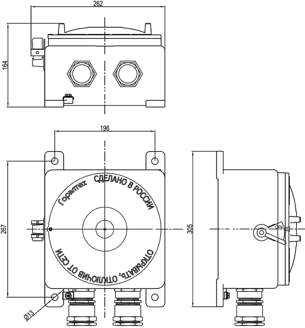 Модуль коммутации взрывозащищенный ШГВА-ВА с автоматическим выключателем