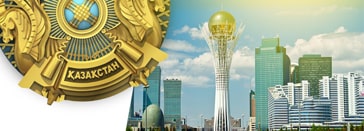 6 июля в Казахстане отмечают государственный праздник – День Столицы.  