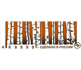 	 Влияние санкций, введенных против России, на работу ООО «КОРТЕМ-ГОРЭЛТЕХ» (с 30.05.2016 OOO «ЗАВОД ГОРЭЛТЕХ»)