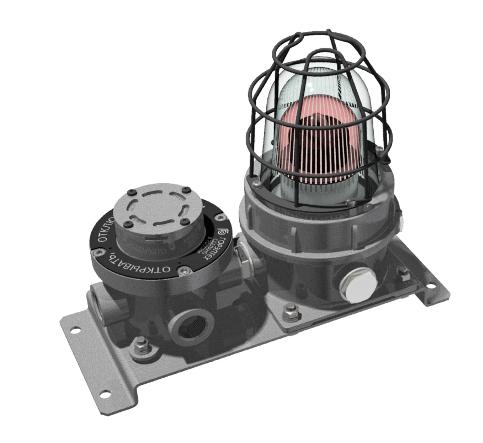 Рудничное взрывозащищенное светозвуковое устройство ПГСК01-МТ (комбинированная сирена+маяк)