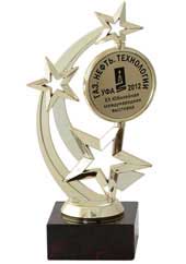 Компания «КОРТЕМ-ГОРЭЛТЕХ» награждена памятным знаком 10-й международной специализированной выставки «ГАЗ. НЕФТЬ. ТЕХНОЛОГИИ - 2012»