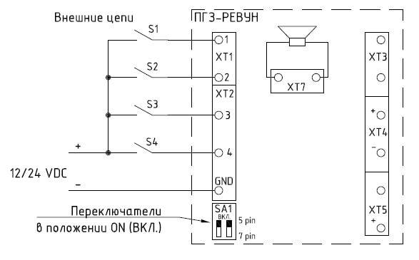Схема подключения ПГЗ-РЕВУН4